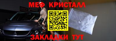 дурь Моздок