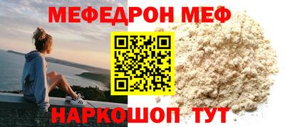 дурь Моздок