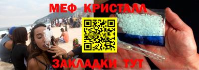 кокс Можга