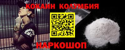 дурь Моздок