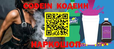 дурь Моздок