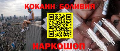 кокс Можга