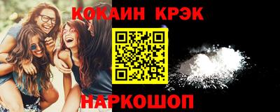 дурь Моздок