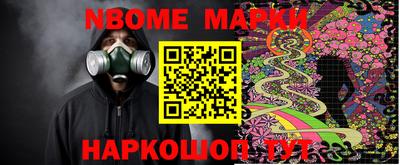 дурь Моздок