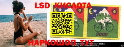 кокс Можга