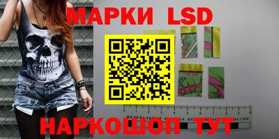 дурь Моздок