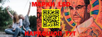 кокс Можга
