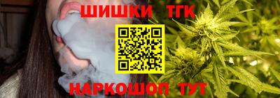 кокс Можга