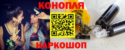 кокс Можга