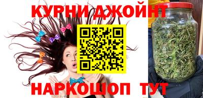 молекула духа Можайск