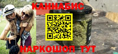 дурь Моздок