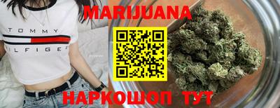 молекула духа Можайск