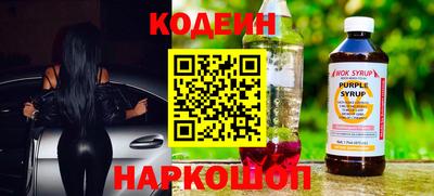 кокс Можга