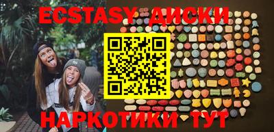 кокс Можга