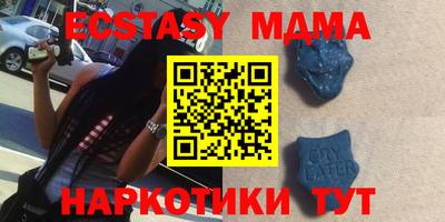 кокс Можга