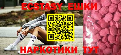 дурь Моздок