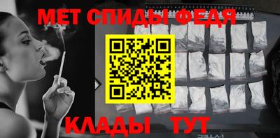дурь Моздок