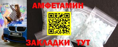 дурь Моздок