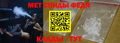 кокс Можга