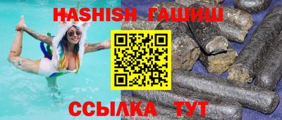 дурь Моздок