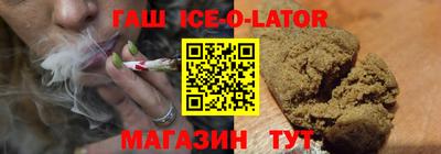 дурь Моздок