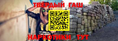 дурь Моздок