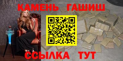 дурь Моздок