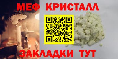 дурь Моздок
