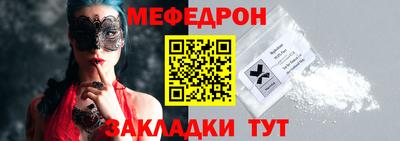 дурь Моздок