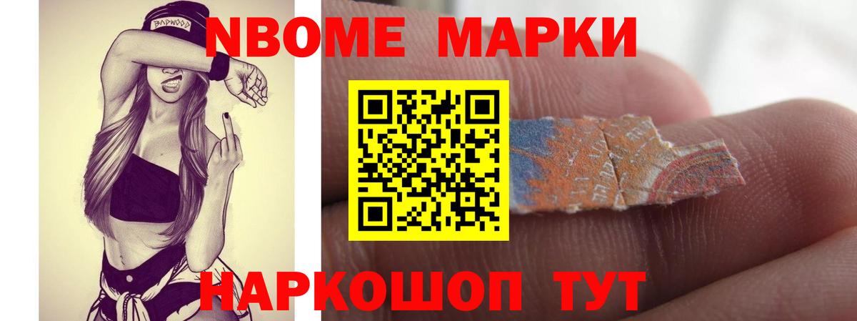 Лсд 25 экстази кислота  Вход с VPN  Шарыпово  LSD-25 экстази  Лсд 25 экстази ecstasy 